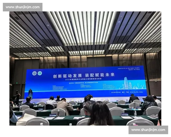 以科技联动驱动产业协同创新构建高质量发展新生态数字智能赋能未来