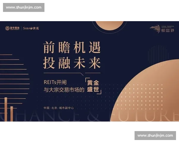 标王加盟引领品牌新势能共创全国连锁财富未来新篇章产业升级发展机遇