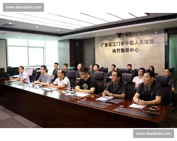 以官方裁定为中心全面解读事件始末与影响分析发布及后续走向研判