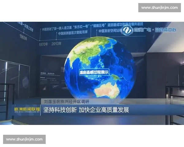 加强企业透明度建设推动高质量发展信息披露新机制研究 加强企业透明度建设推动高质量发展信息披露新机制研究