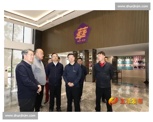 推动足球国际交流合作促进体育事业高质量发展研究 推动足球国际交流合作促进体育事业高质量发展研究